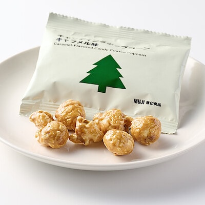 【季節限定】キャンディングポップコーン　キャラメル味　４５ｇ（９ｇ×５袋）