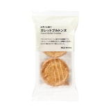 世界のお菓子　ガレットブルトンヌ