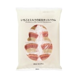 いちごとミルクの紅白カットバウム