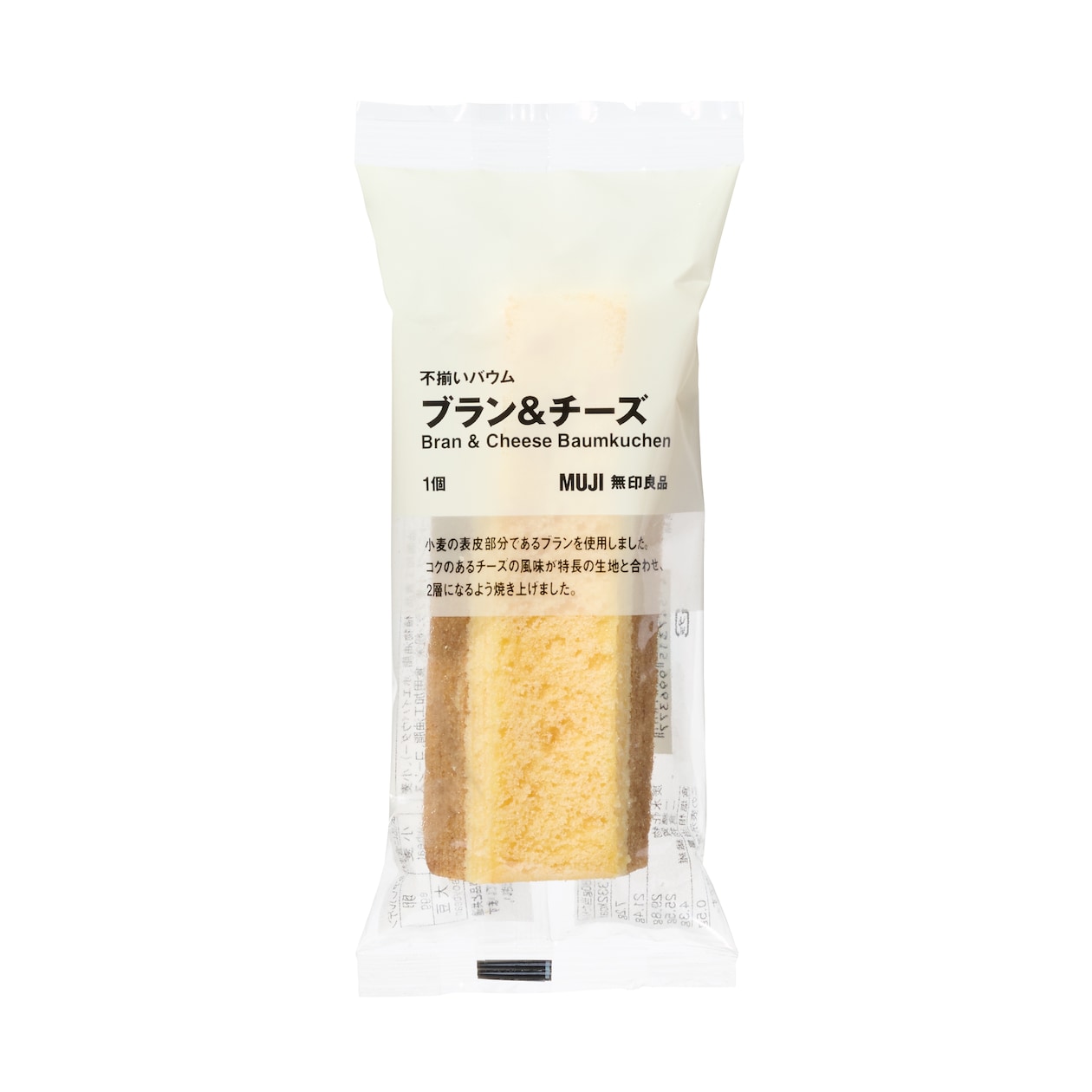 不揃いバウム　ブラン＆チーズ