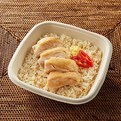 【１月１４日順次発売予定】シンガポールチキンライス　２２２ｇ（１人前）