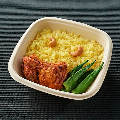 【１月１４日順次発売予定】タンドリーチキン＆サフランライス　２０４ｇ（１人前）