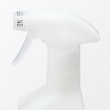逆さでも使えるスプレーボトル