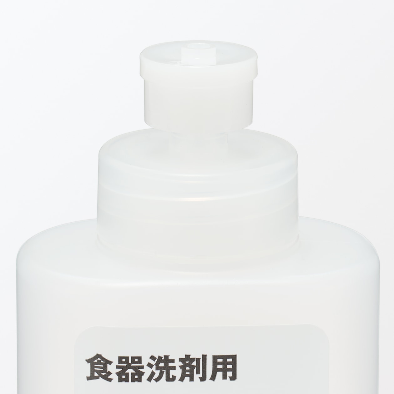 食器洗剤用ボトル
