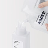 衣類洗剤用ボトル