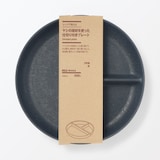 レンジで使える　ヤシの端材を使った　仕切り付きプレート