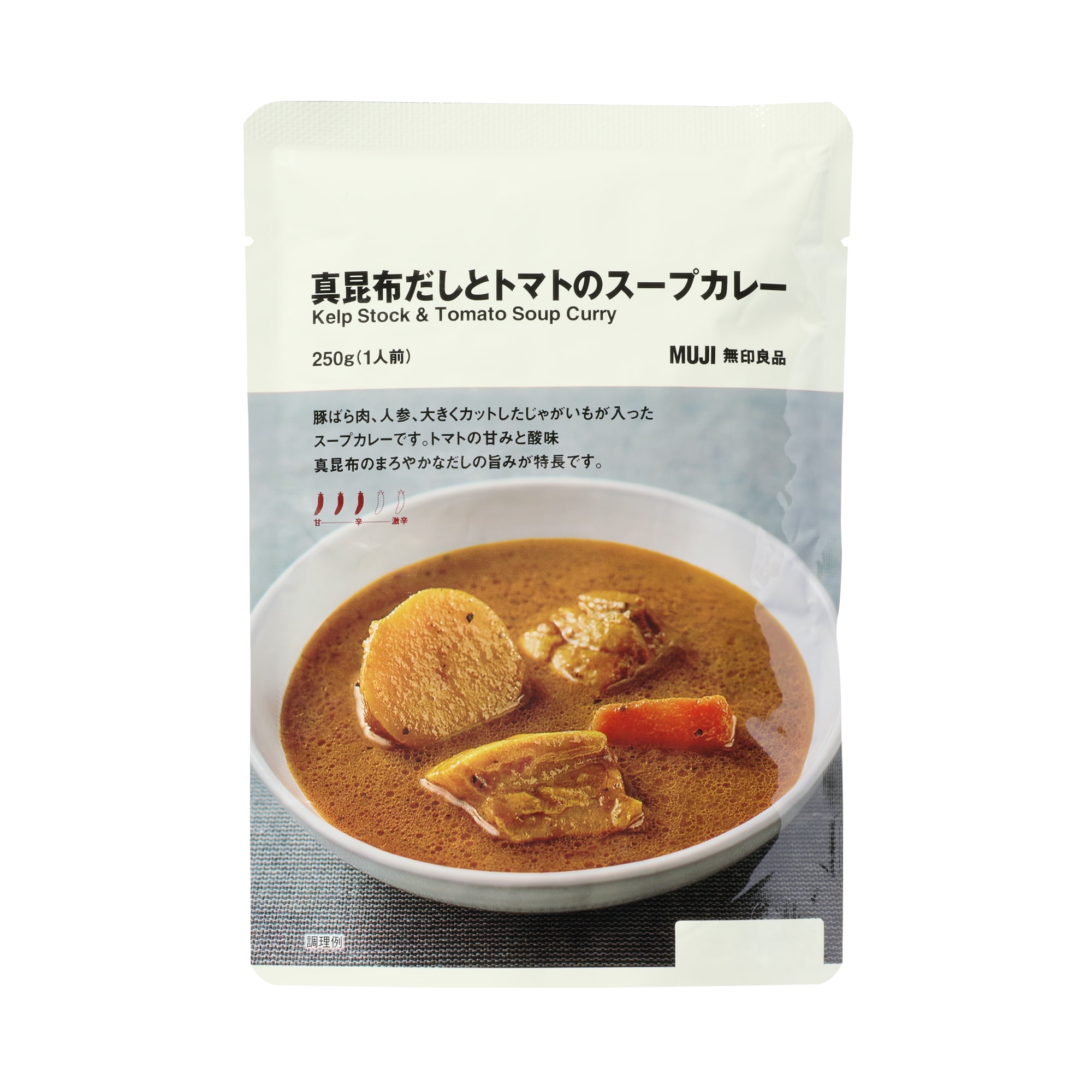 真昆布だしとトマトのスープカレー | 無印良品