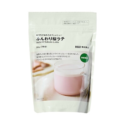 【１月下旬発売予定】おうちで味わうカフェメニュー　ふんわり桜ラテ　９８ｇ