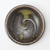 美濃焼　薬味皿