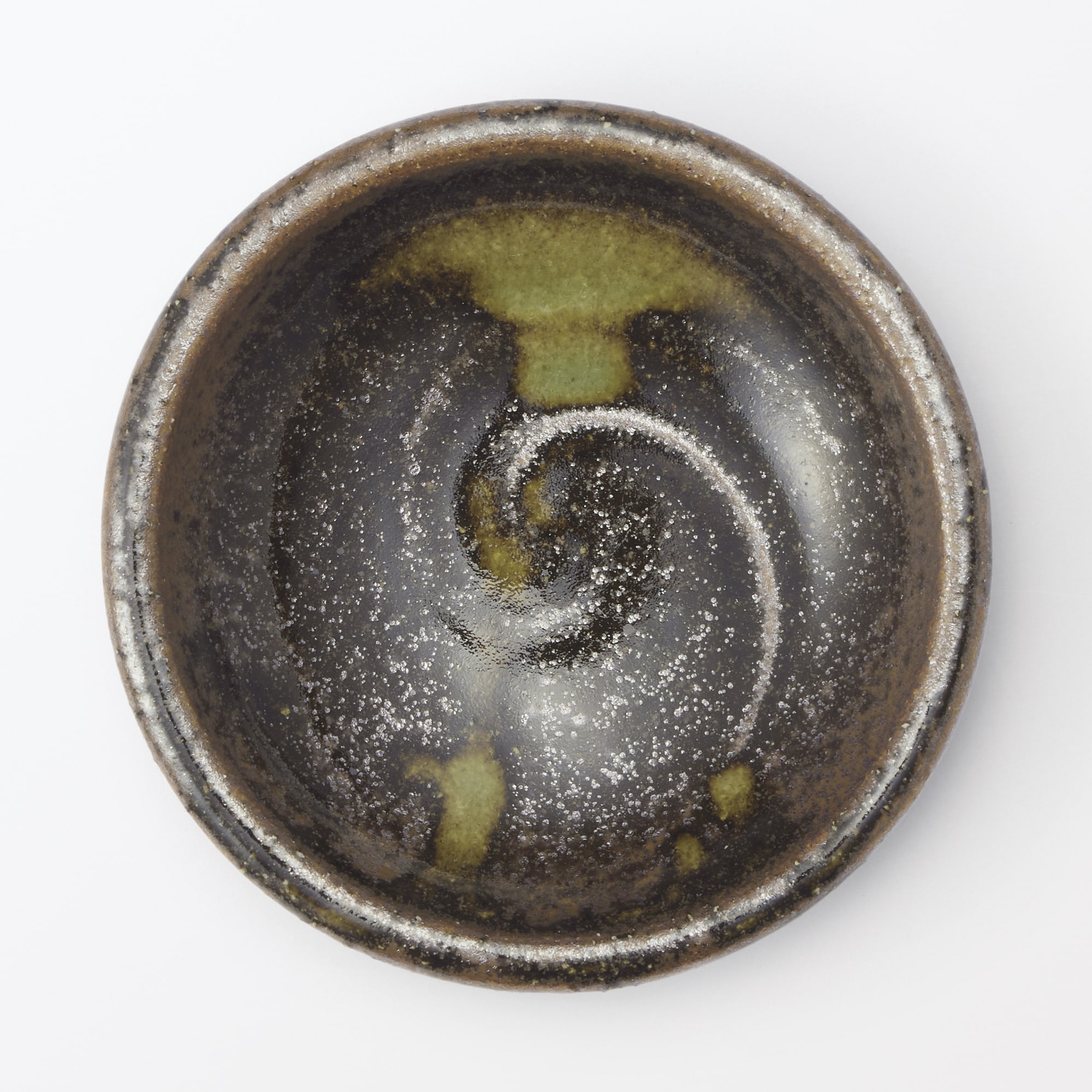 美濃焼　薬味皿