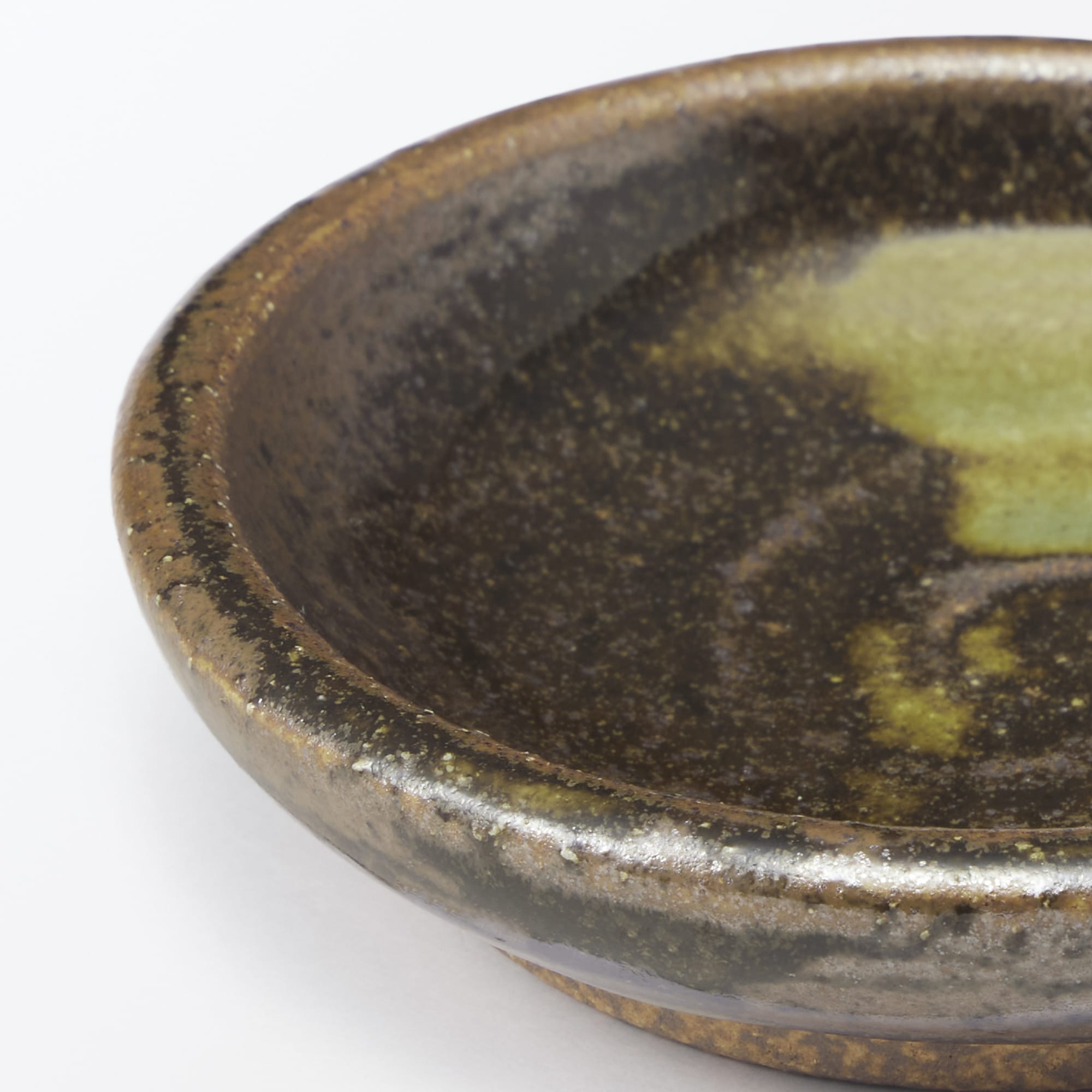 美濃焼　薬味皿