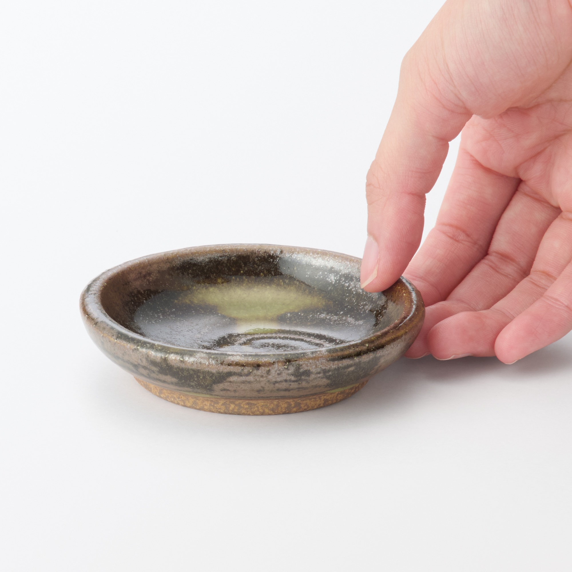 美濃焼　薬味皿