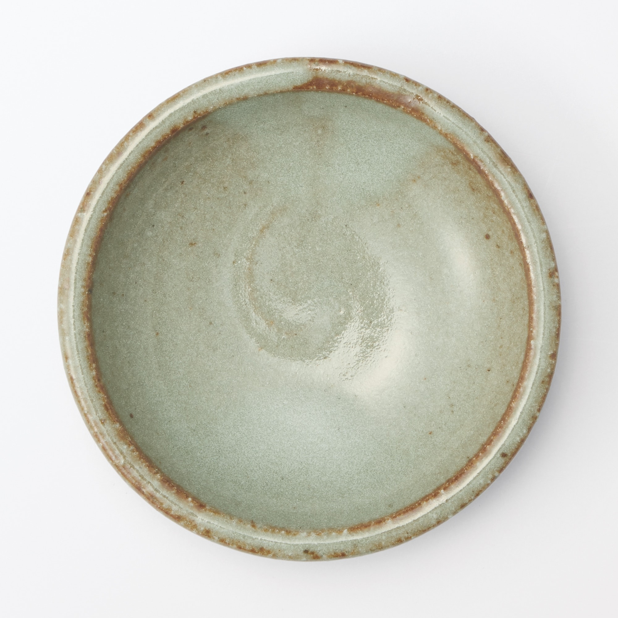 美濃焼　薬味皿