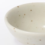 美濃焼　盃／平型