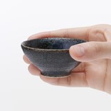 美濃焼　盃／平型