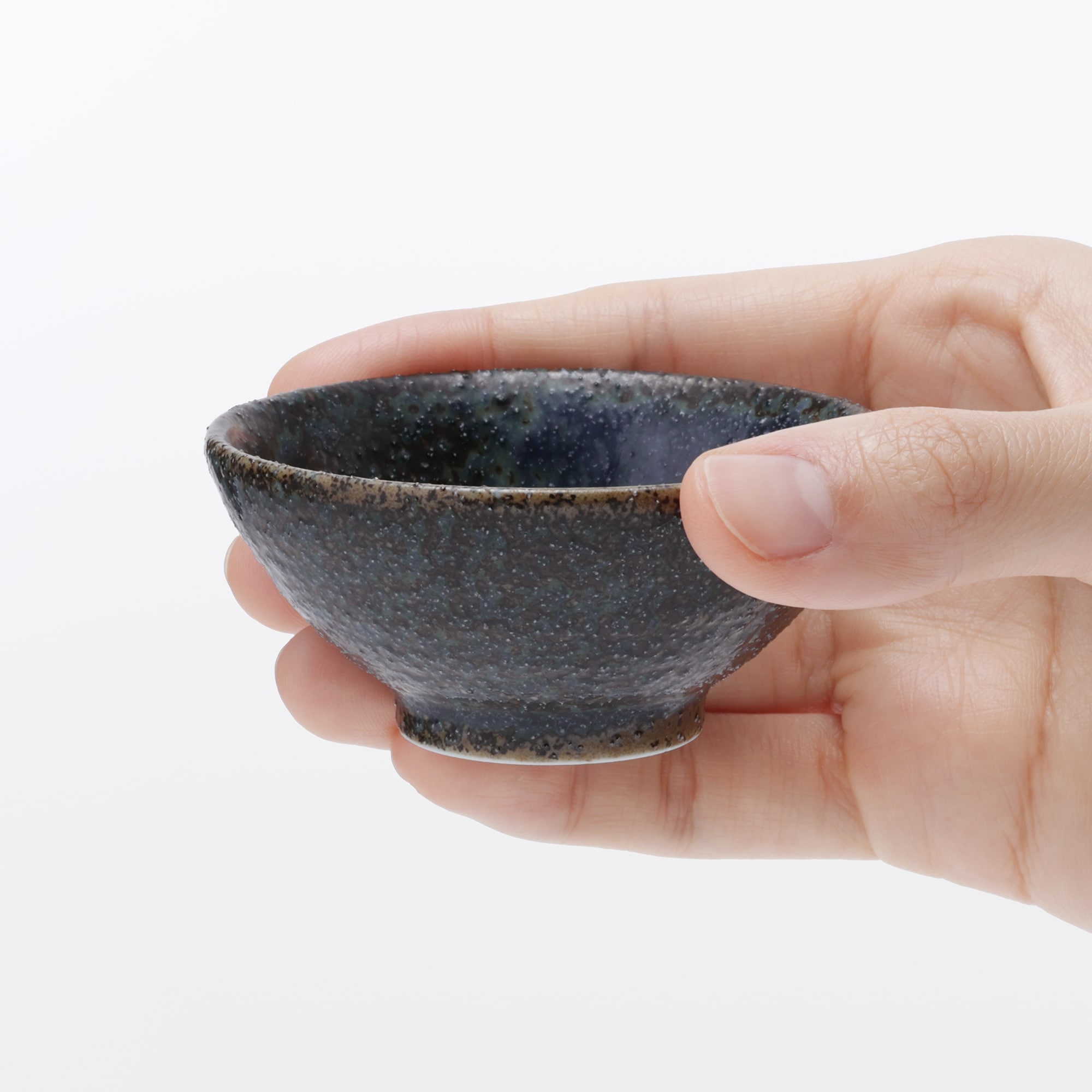 美濃焼　盃／平型