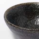 美濃焼　盃／平型