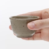 美濃焼　盃／ぐい呑み