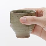 美濃焼　盃／ぐい呑み　深型