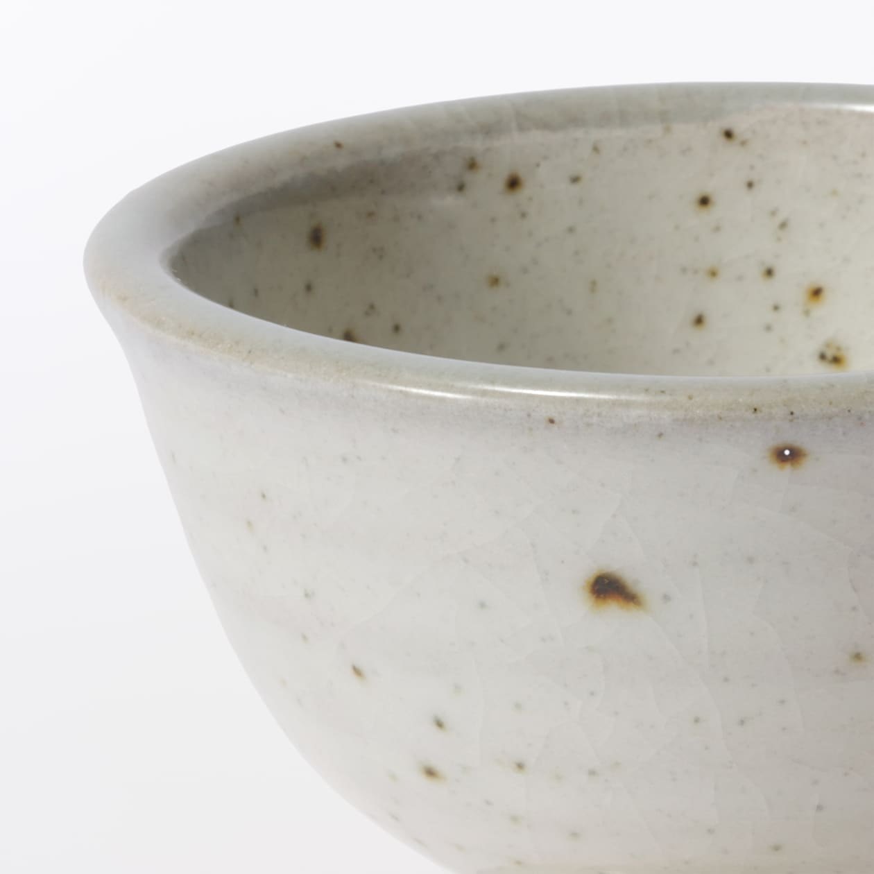 美濃焼　盃／高台