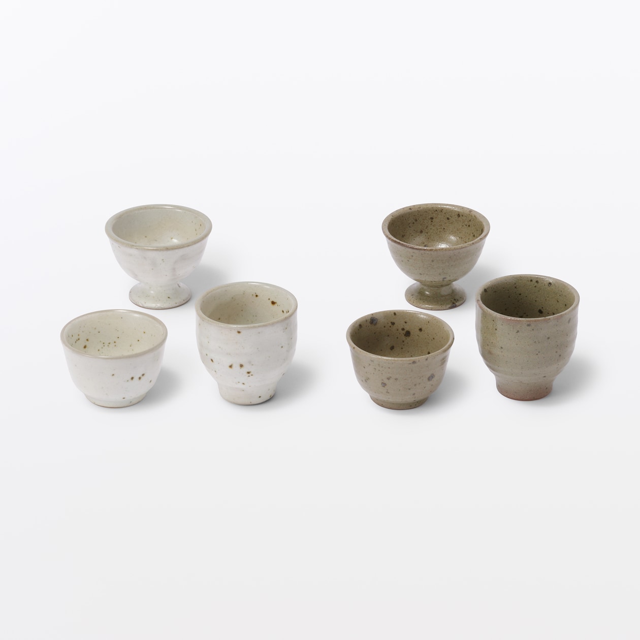 美濃焼　盃／高台