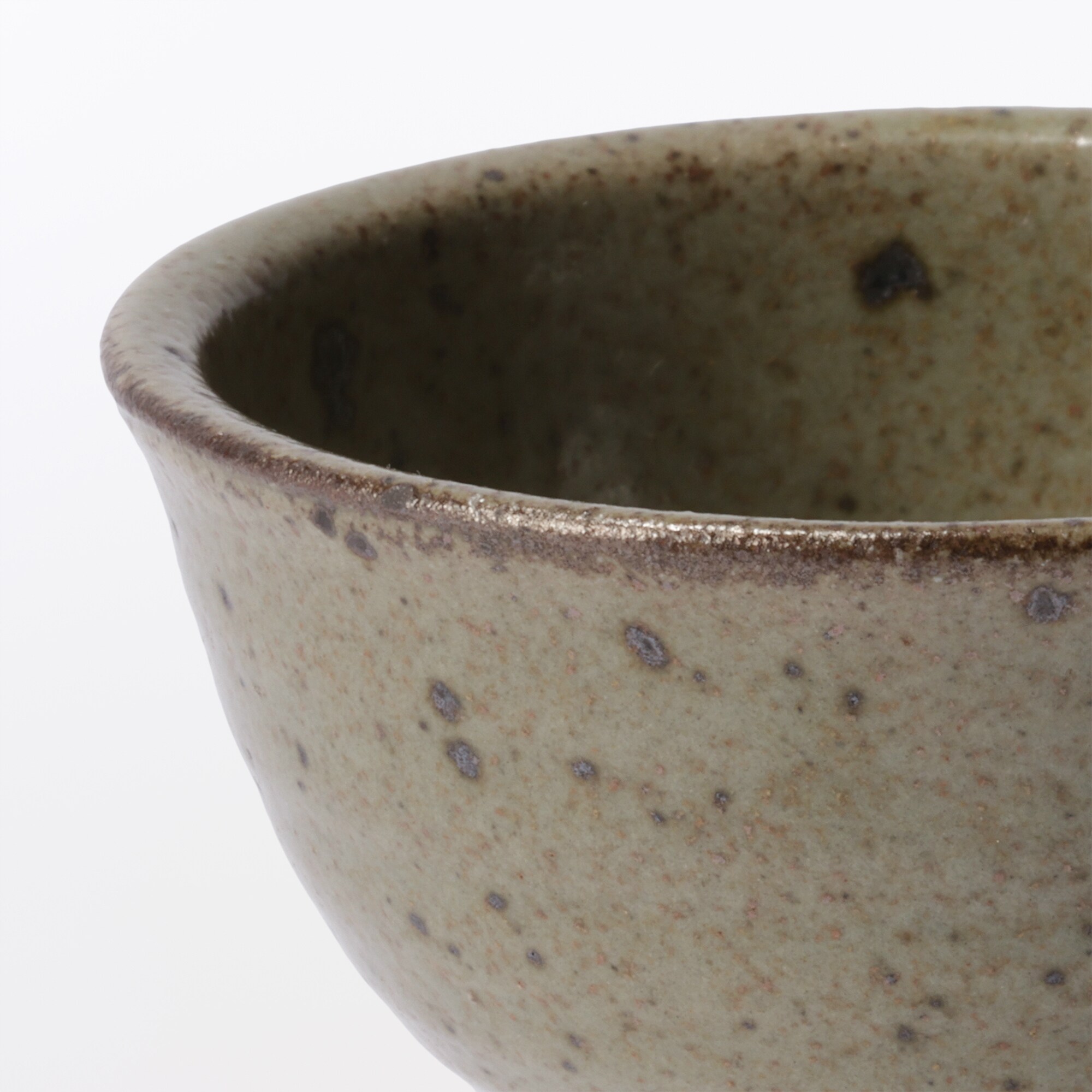 美濃焼　盃／高台