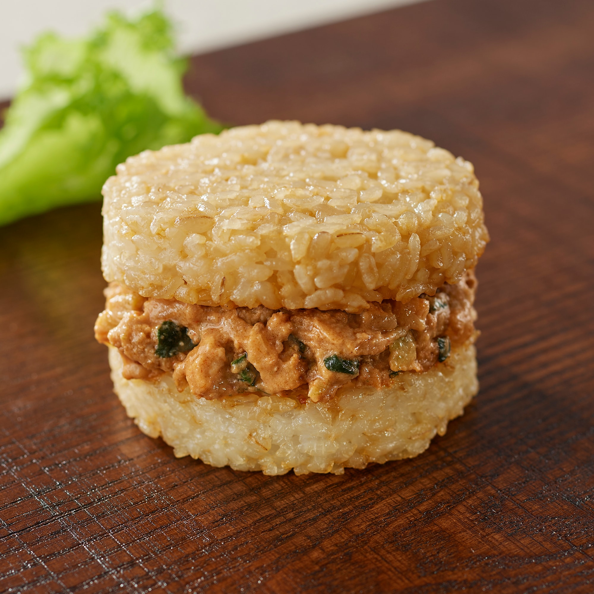 ライスバーガー　胡麻担々