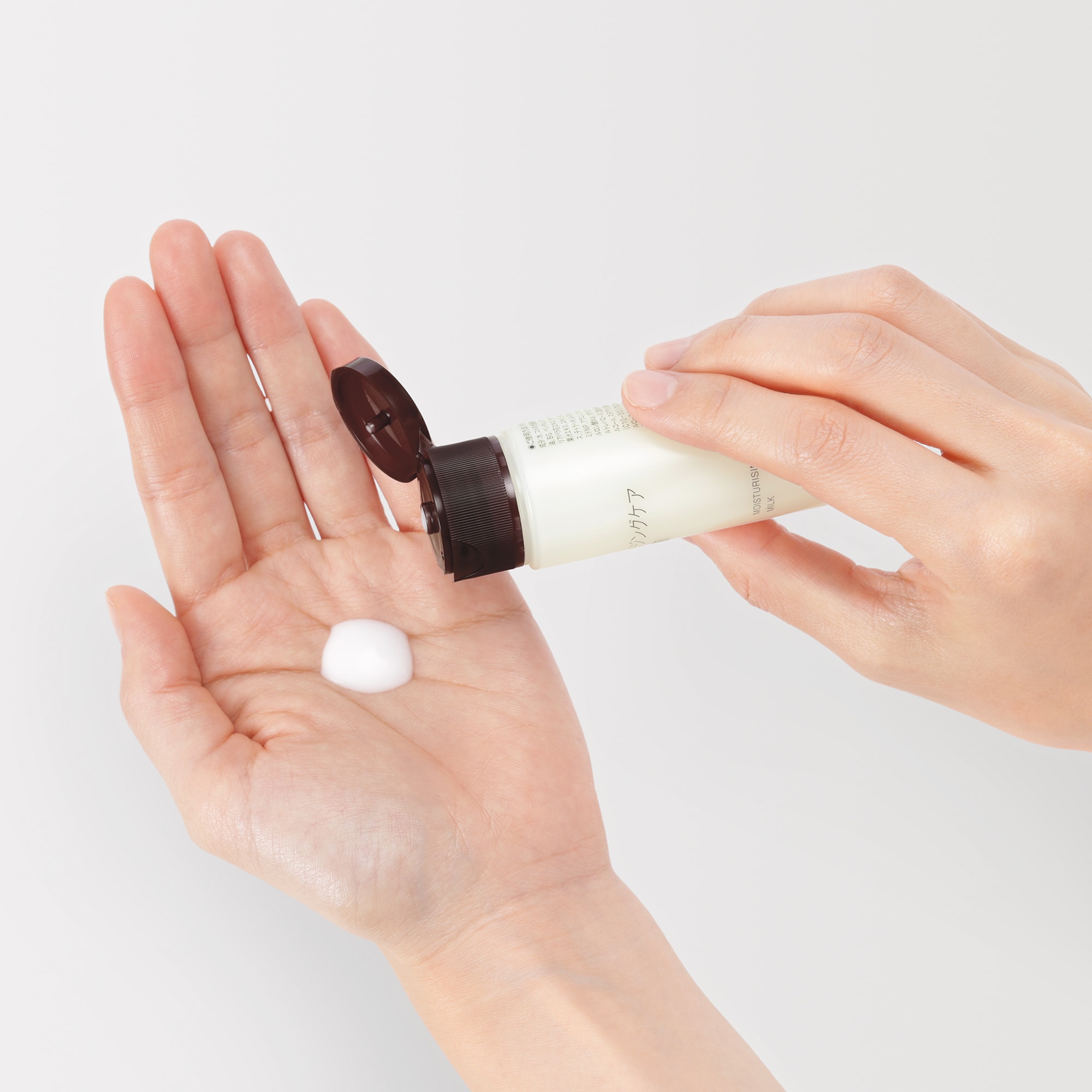 エイジングケア乳液（携帯用） | 無印良品