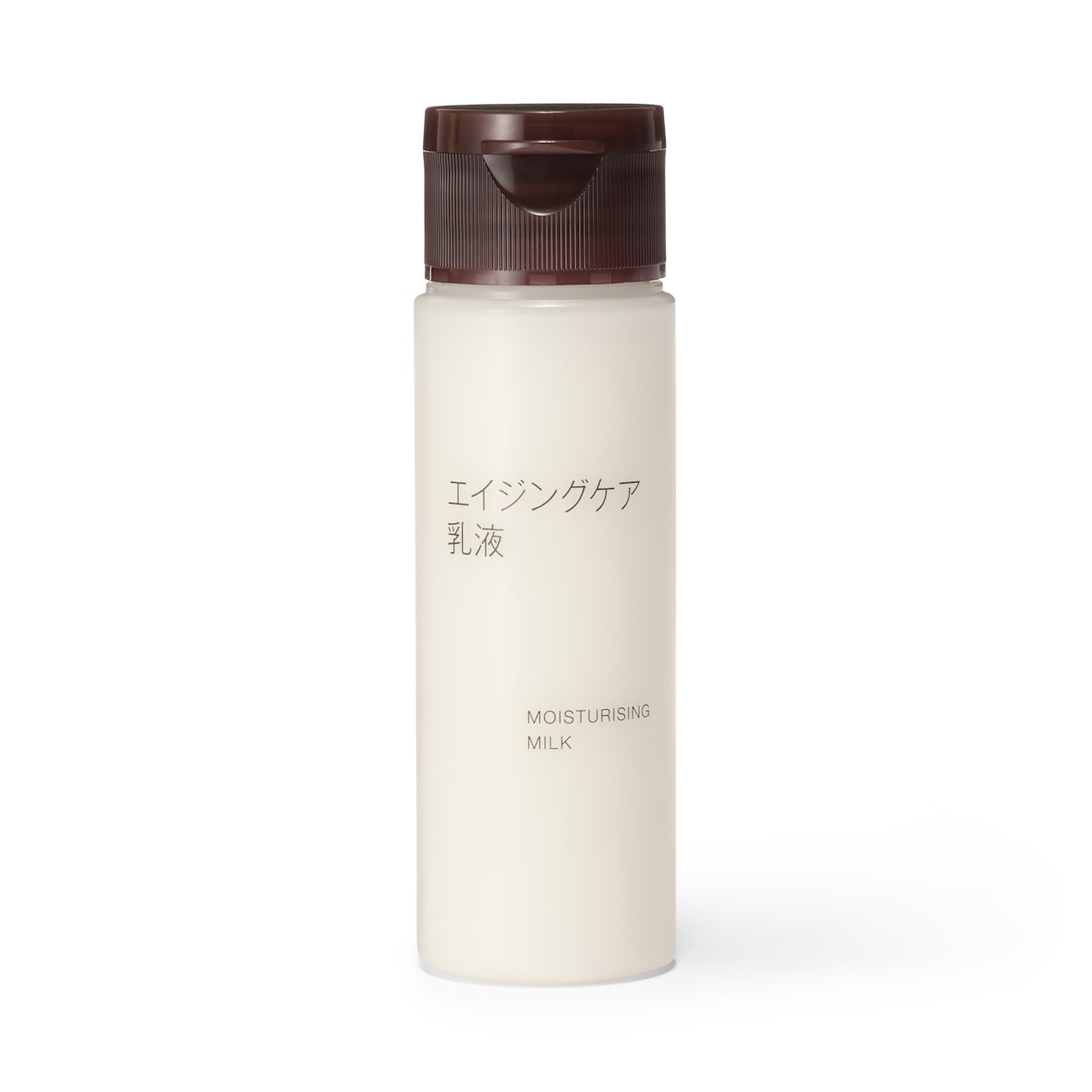 エイジングケア乳液（携帯用）