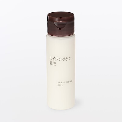 エイジングケア乳液（携帯用）　５０ｍＬ