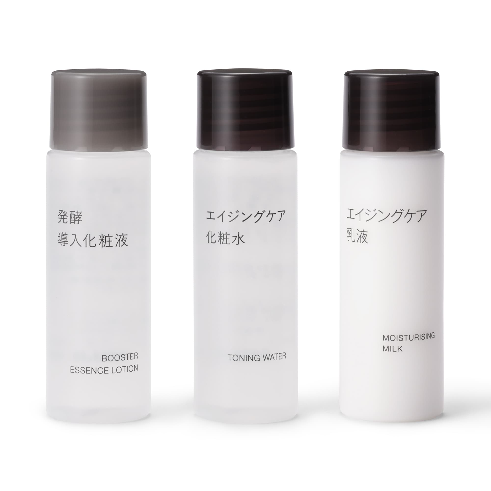 エイジングケアお試しセット | 無印良品