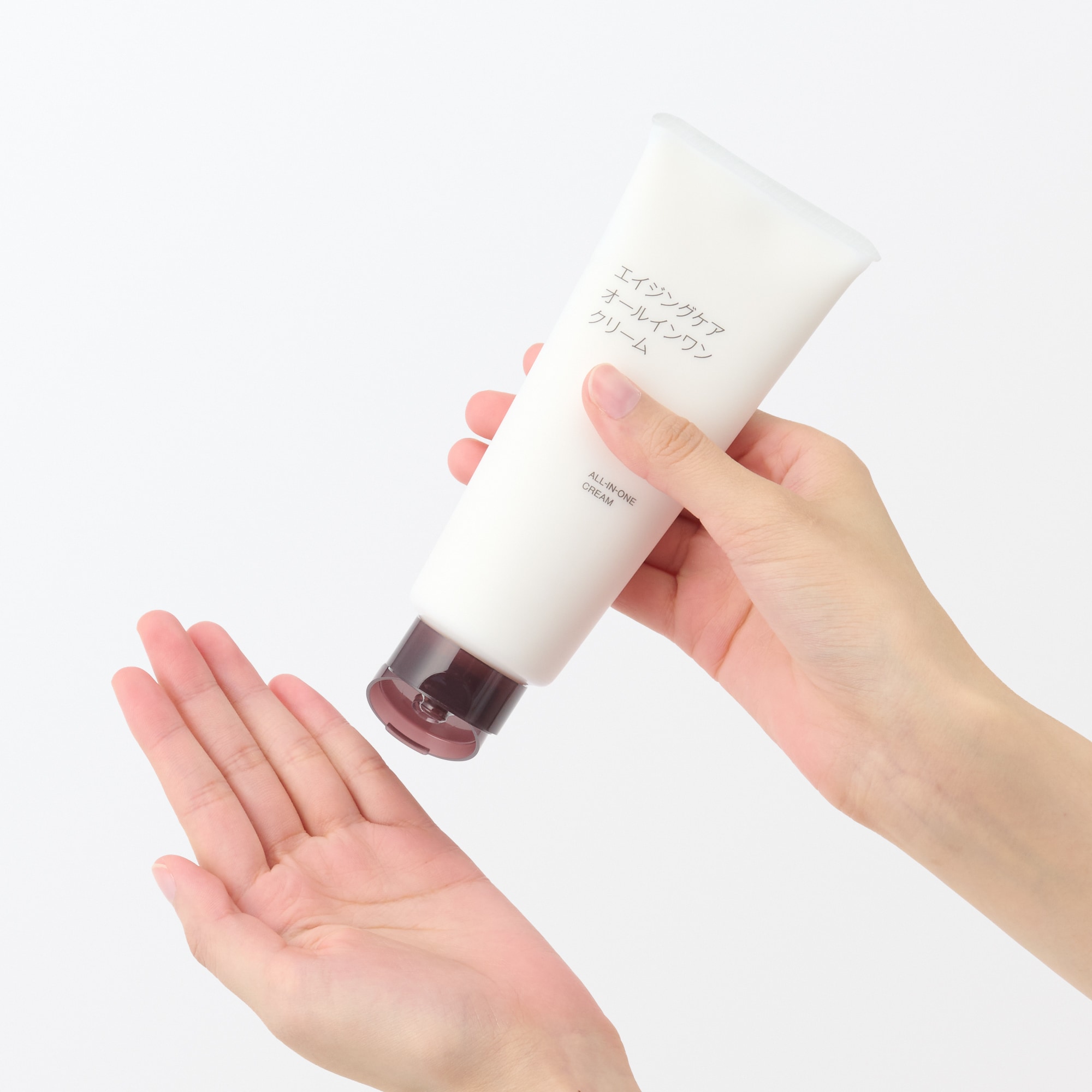 エイジングケアオールインワンクリーム | 無印良品