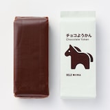 チョコようかん（干支デザイン）