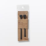 シリコーン識別バンド