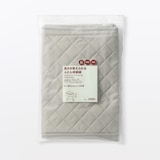 高さが変えられるふとん収納袋