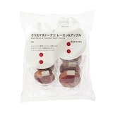 クリスマスドーナツ　レーズン＆アップル