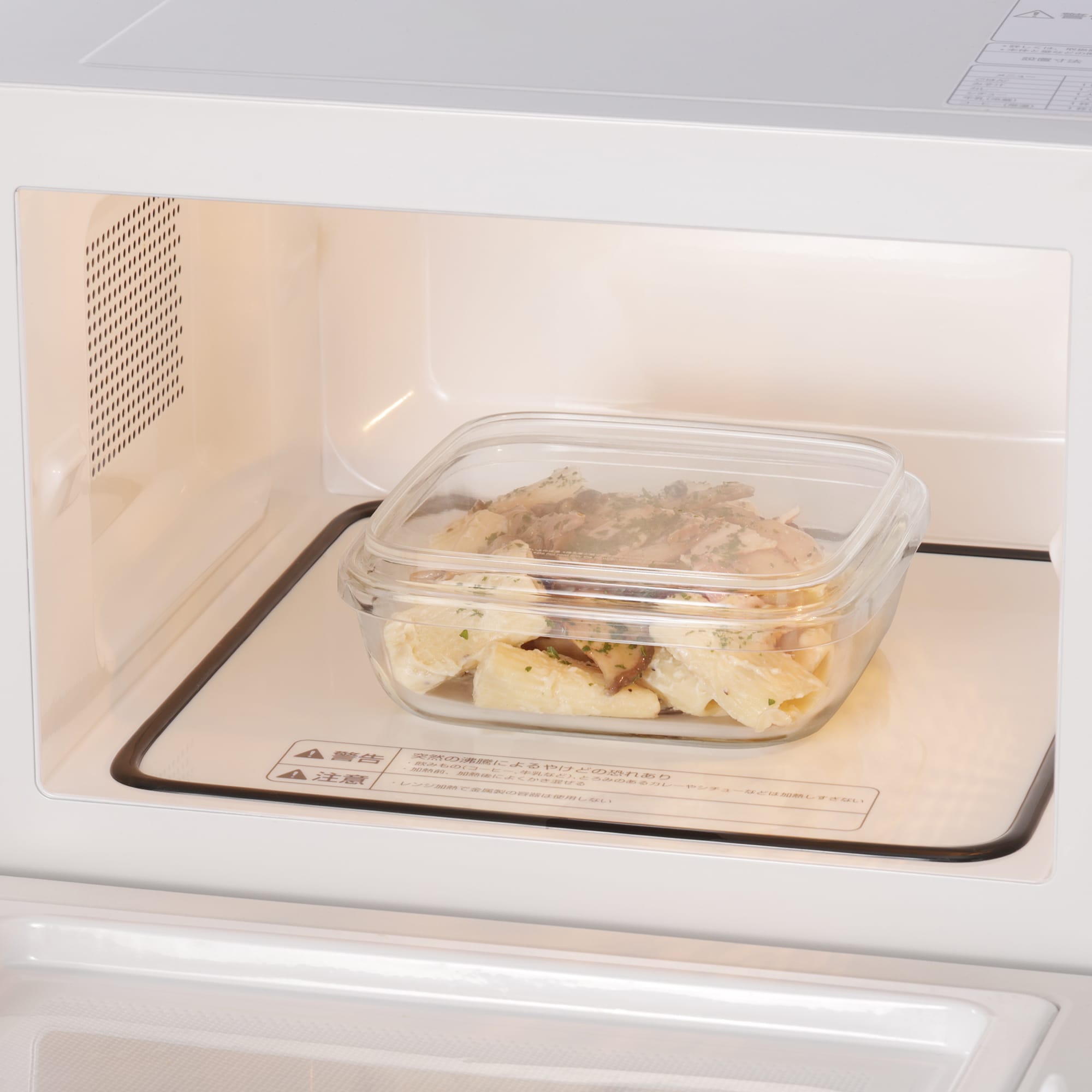 蓋をしたままレンジで使える　耐熱ガラス容器　小鉢型／中