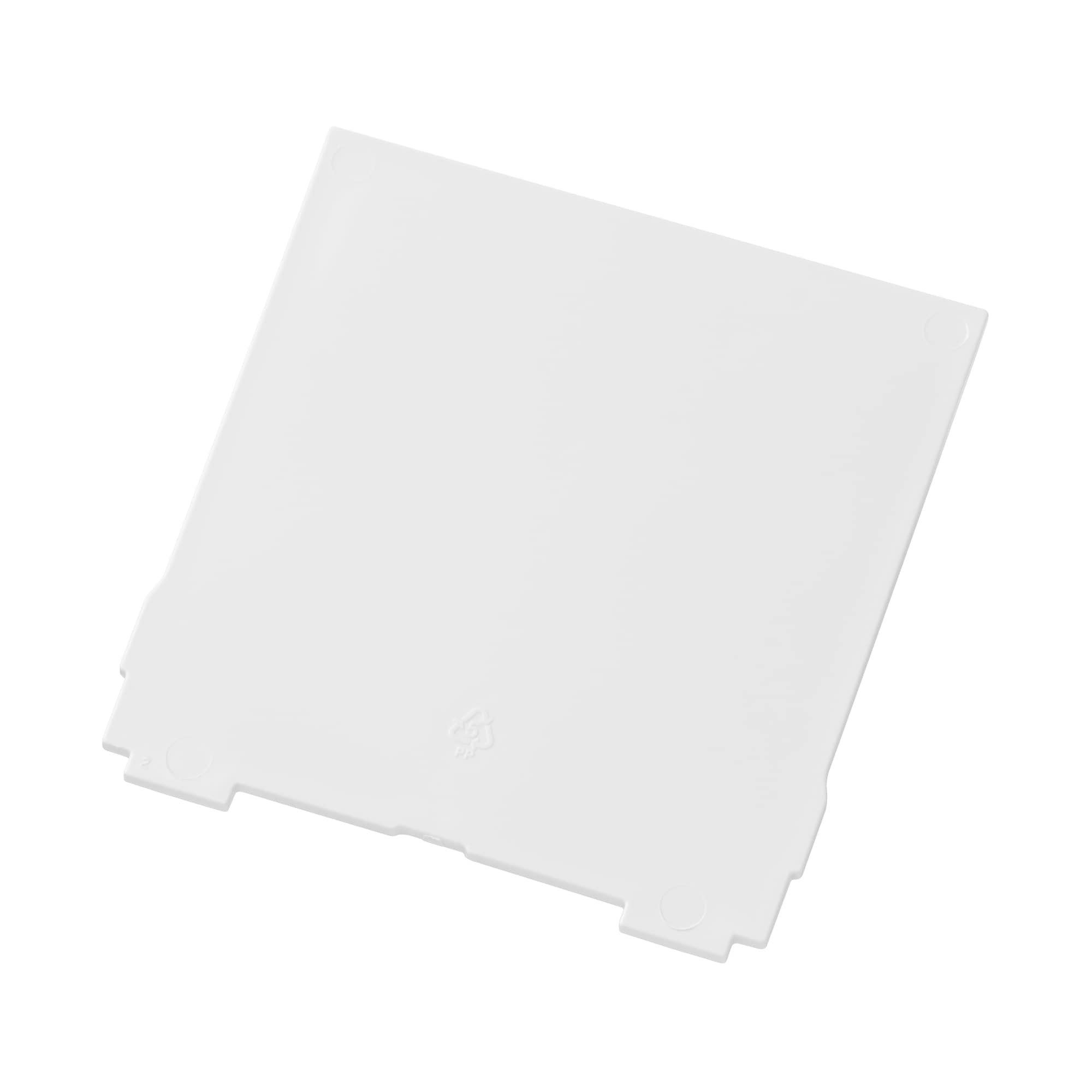 パーツ】PPケース引出式 深型用仕切 ホワイトグレー | 無印良品