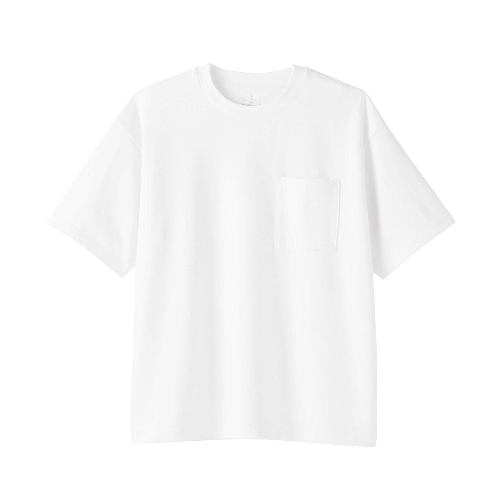 紳士 涼感UVカットワイド半袖Tシャツ | 無印良品