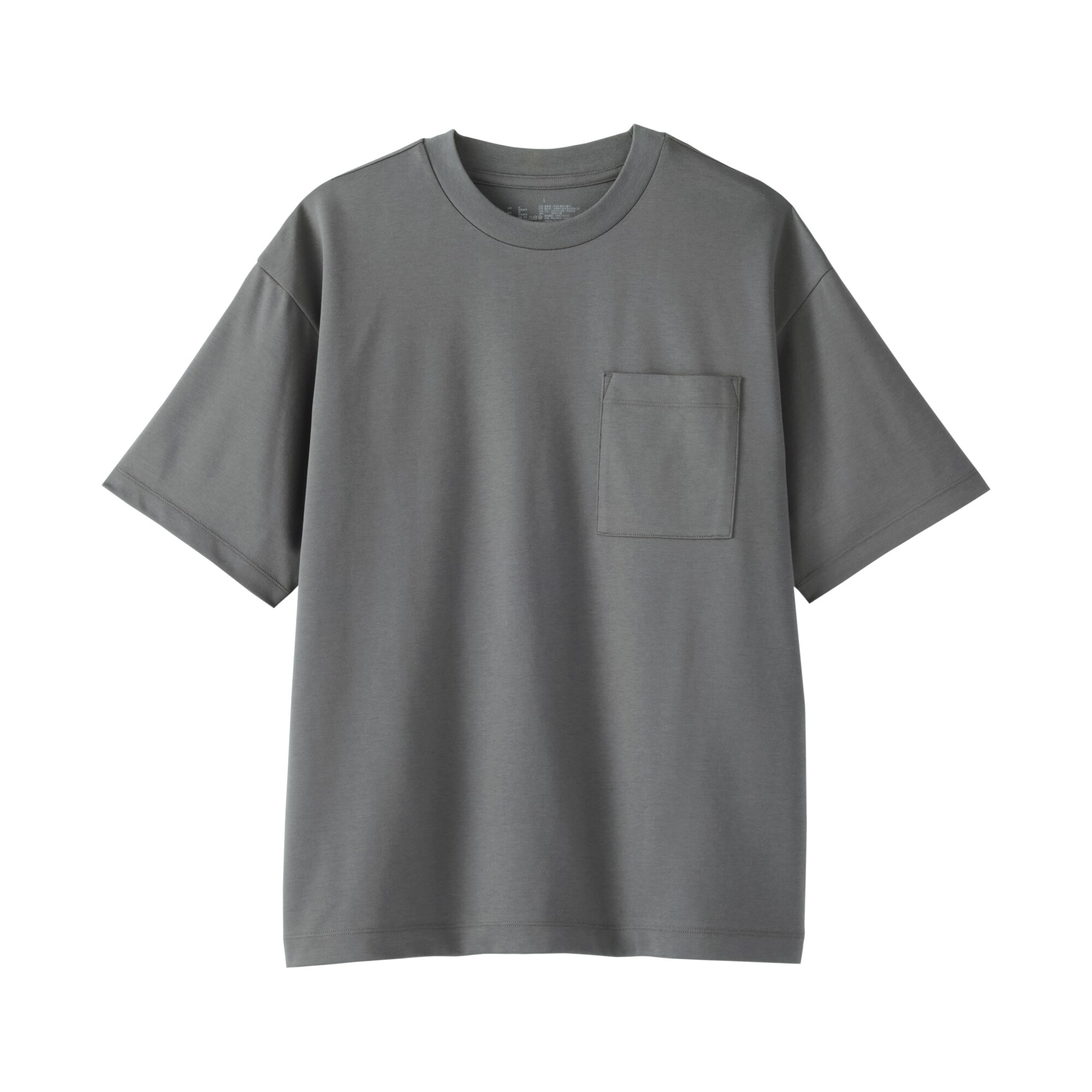 紳士　涼感ＵＶカットワイド半袖Ｔシャツ