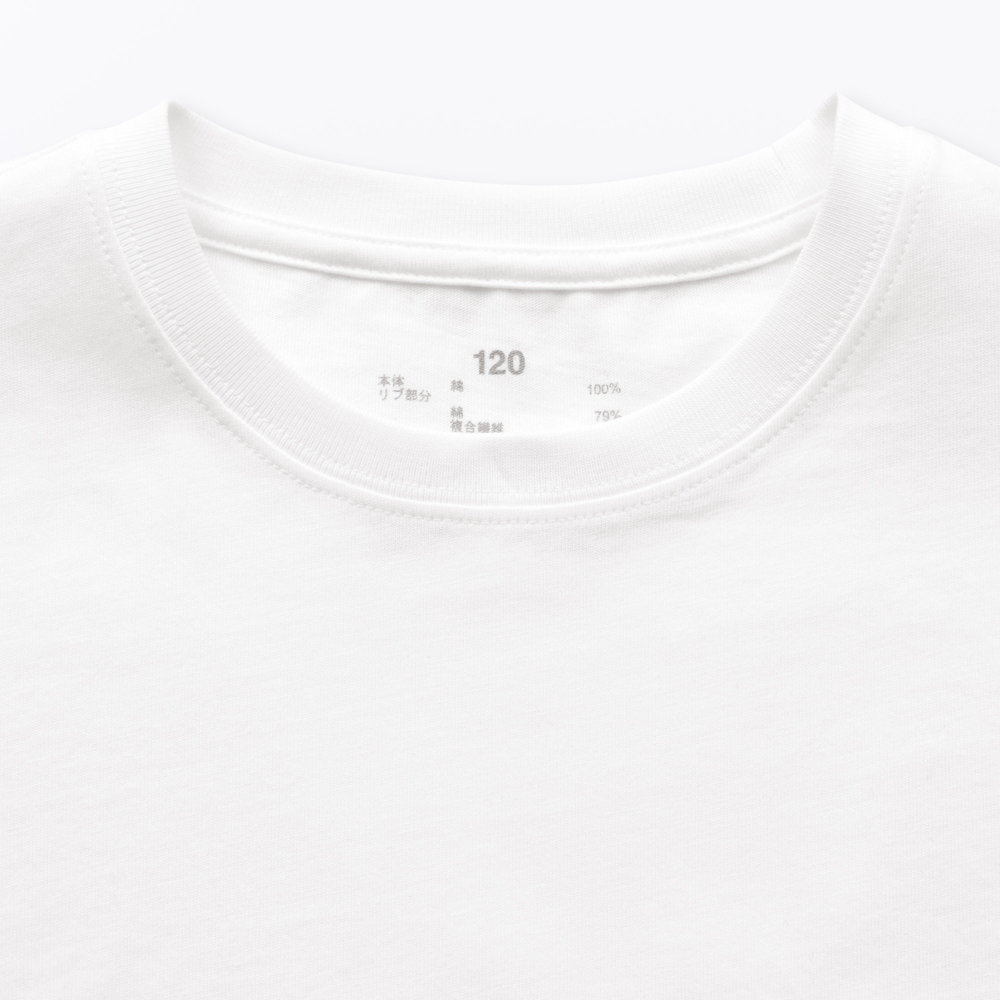 キッズ　綿天竺編みクルーネック半袖Ｔシャツ　無地