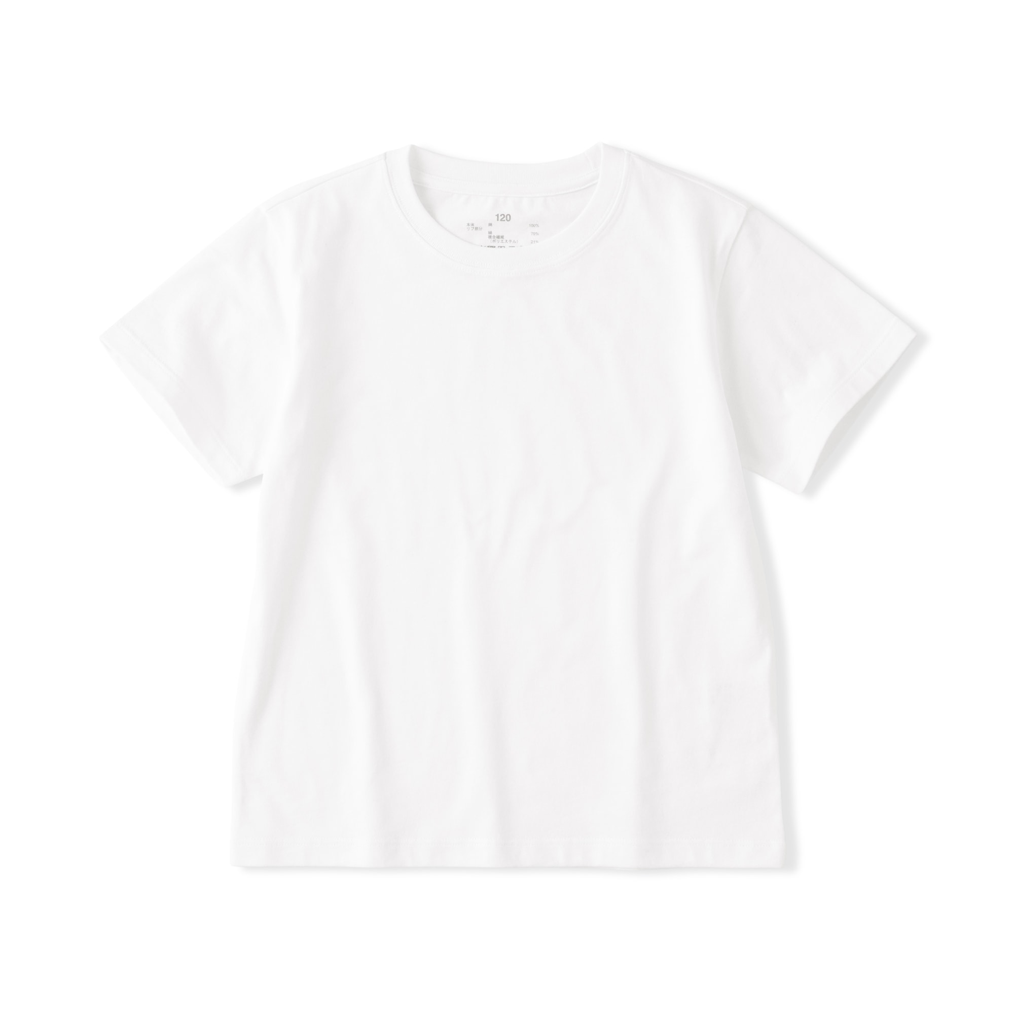 キッズ 綿天竺編みクルーネック半袖Tシャツ 無地 | 無印良品