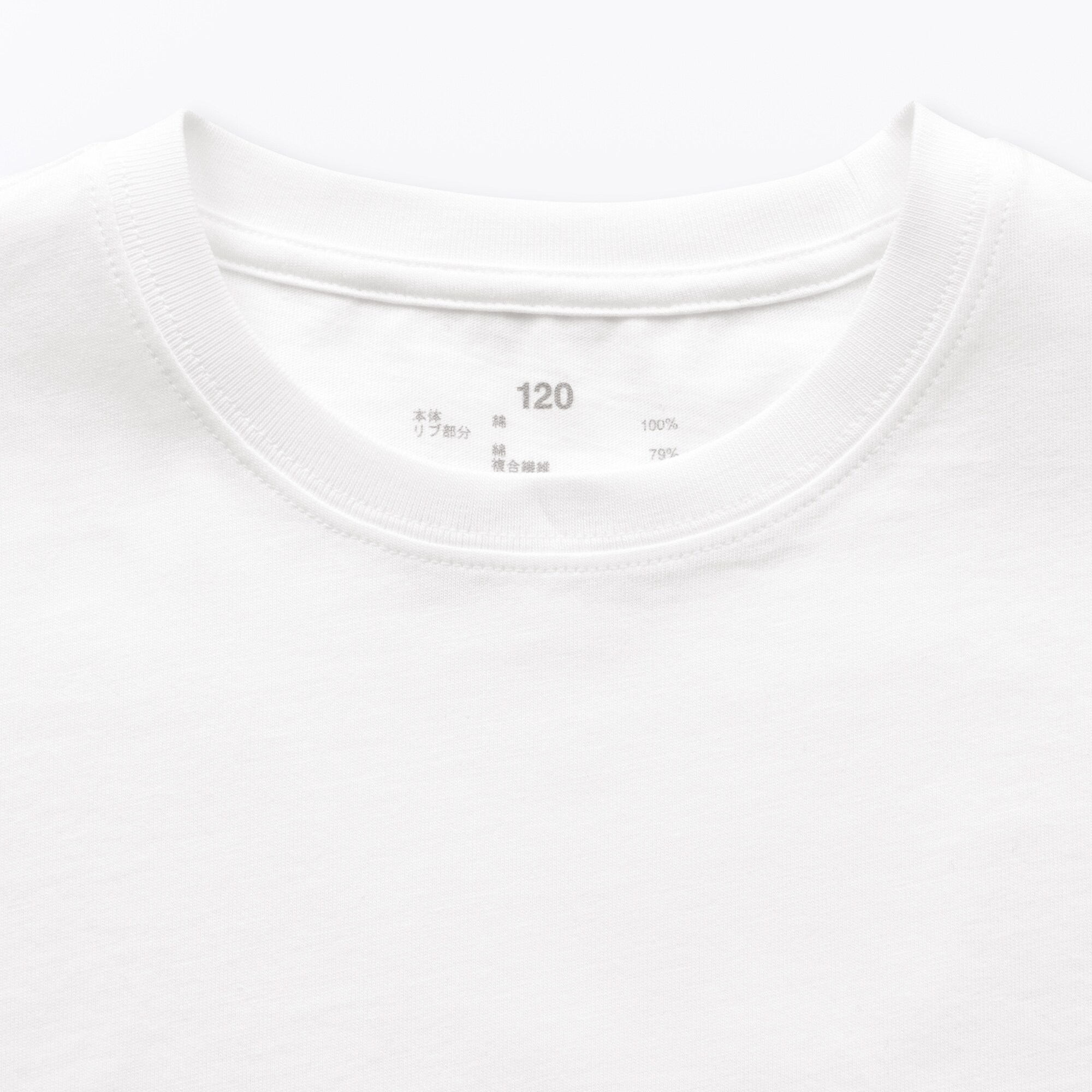 キッズ　綿天竺編みクルーネック半袖Ｔシャツ　無地