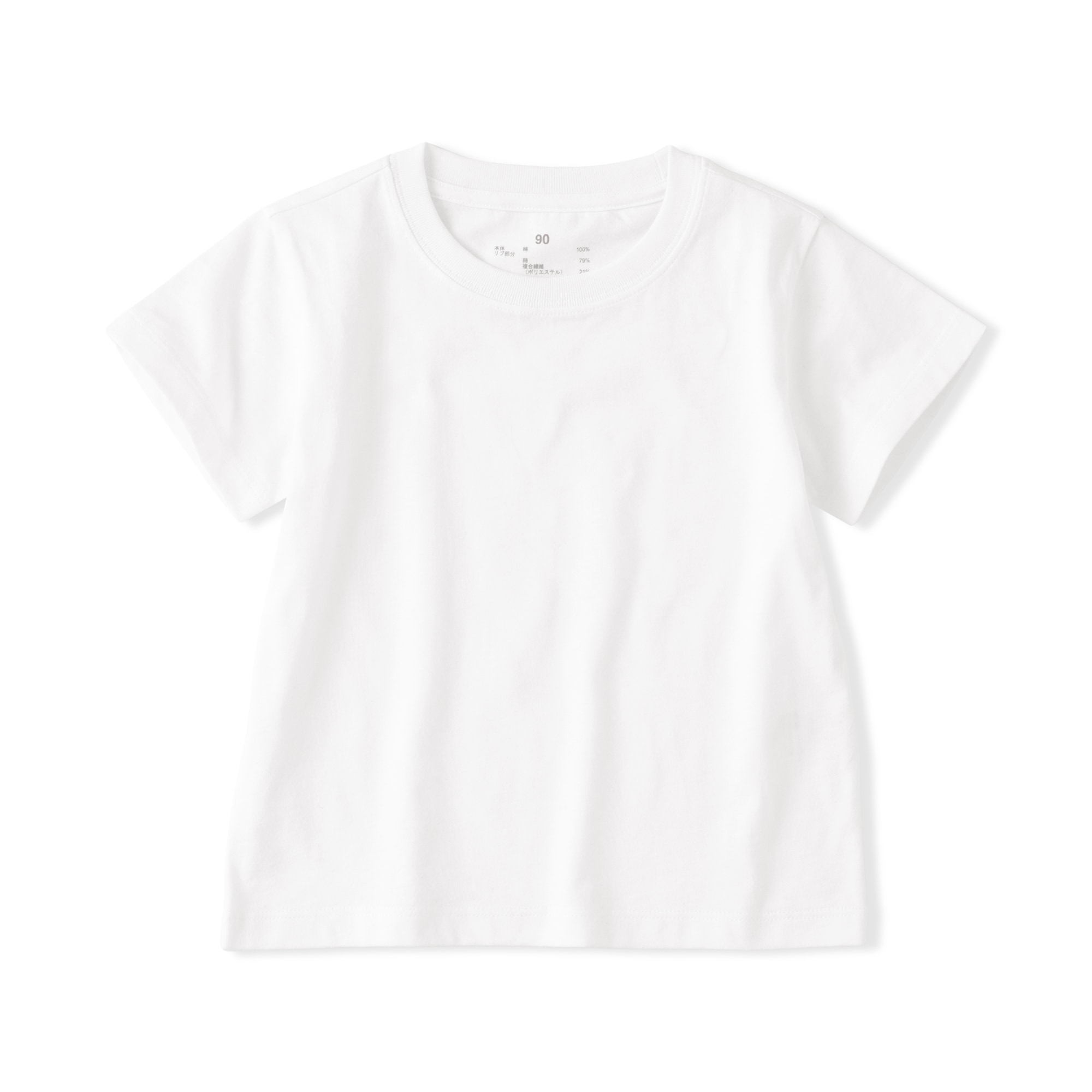 ベビー　あたまするっと　綿天竺編みクルーネック半袖Ｔシャツ　無地