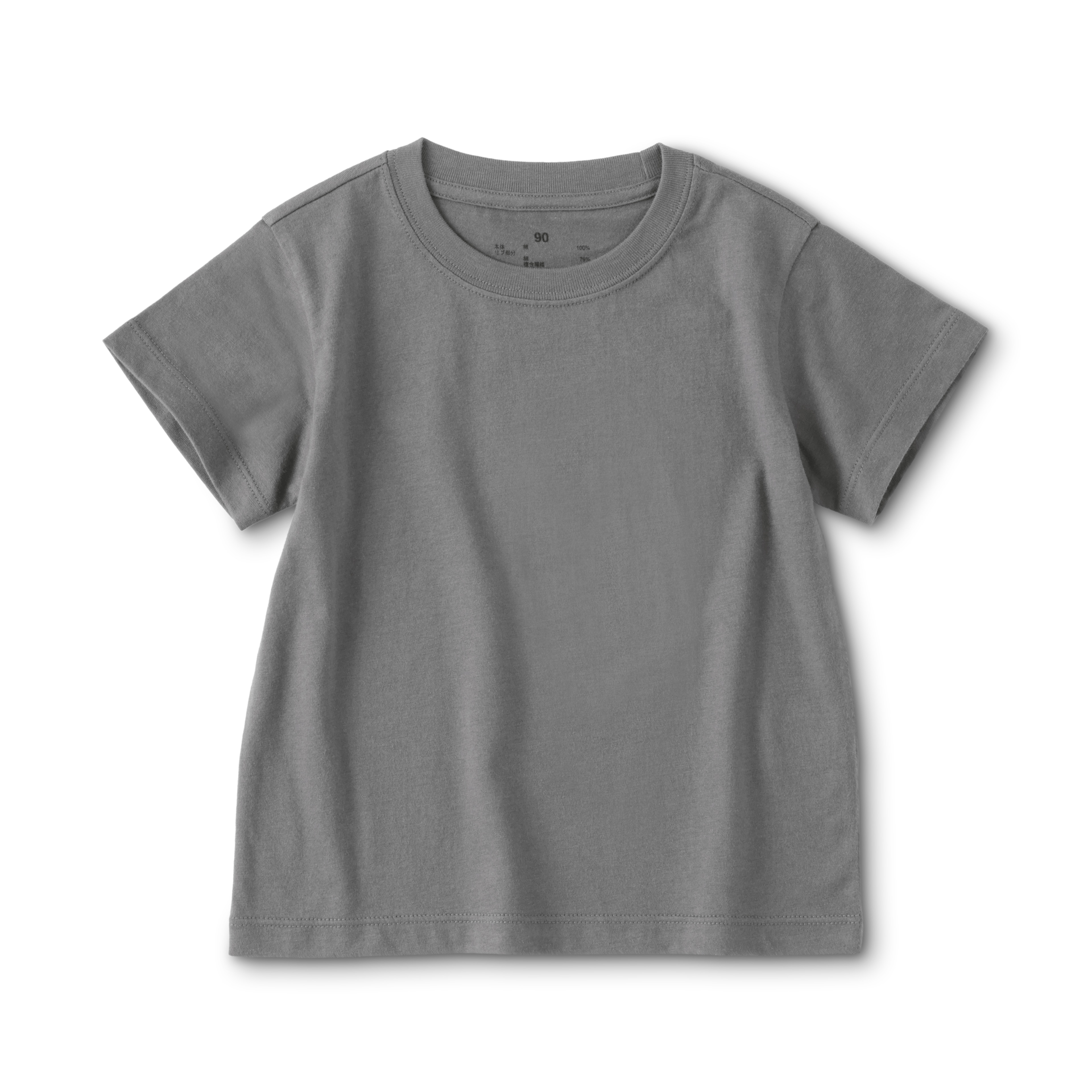 ベビー　あたまするっと　綿天竺編みクルーネック半袖Ｔシャツ　無地