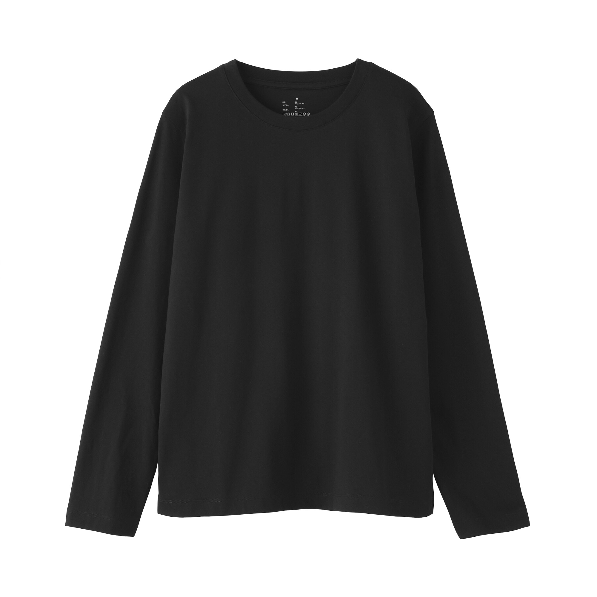 美品♡Drawer 7G天竺編みコットン クルーネックニット ブラック 1サイズ 婦人 天竺編みクルーネック長袖Tシャツ | 無印良品