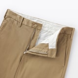 紳士　ストレッチチノスリムパンツ