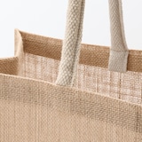 ジュート　マイバッグ（Ａ３）