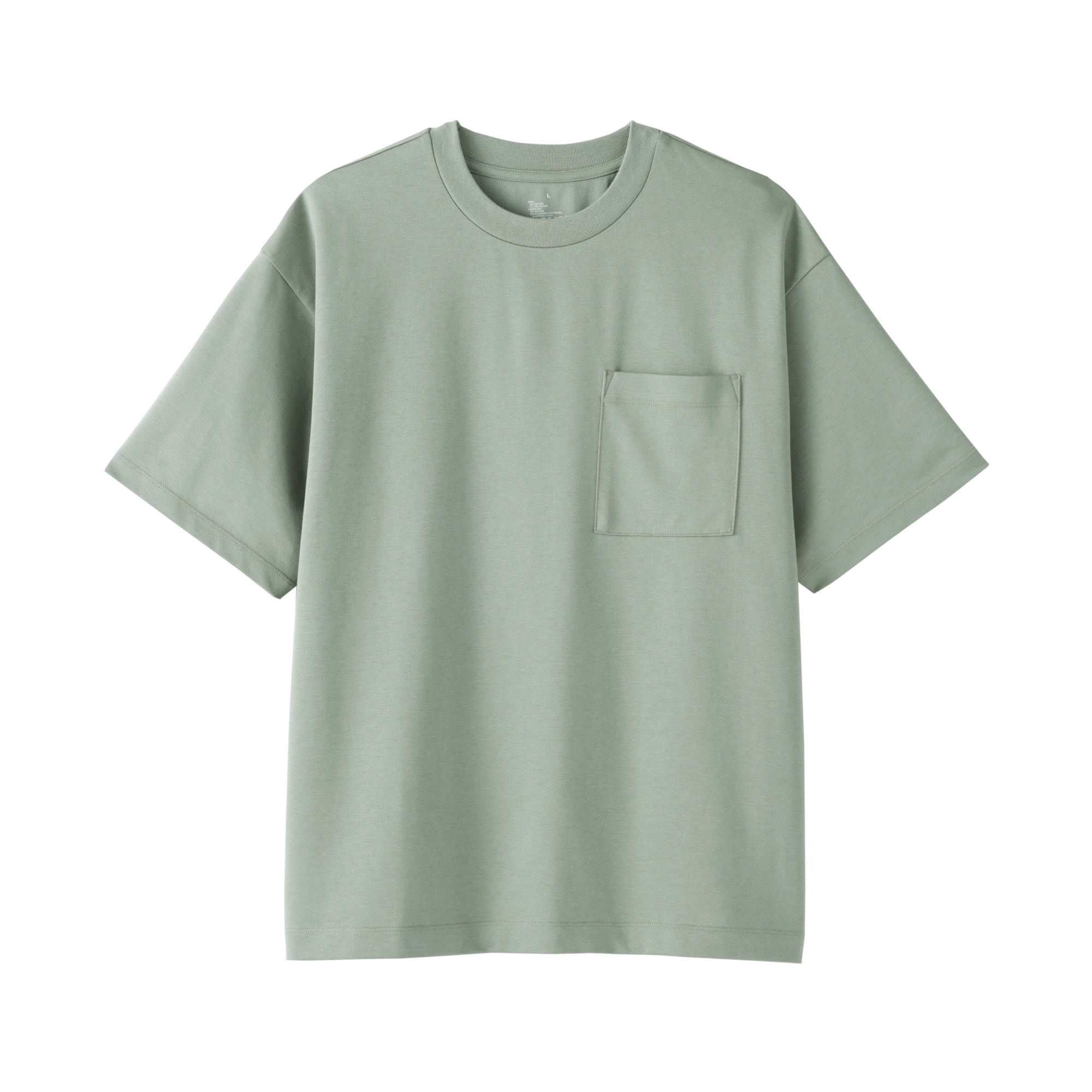 紳士 涼感UVカットワイド半袖Tシャツ | 無印良品