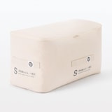 防ダニ　羽毛掛ふとん・一層式／Ｑ